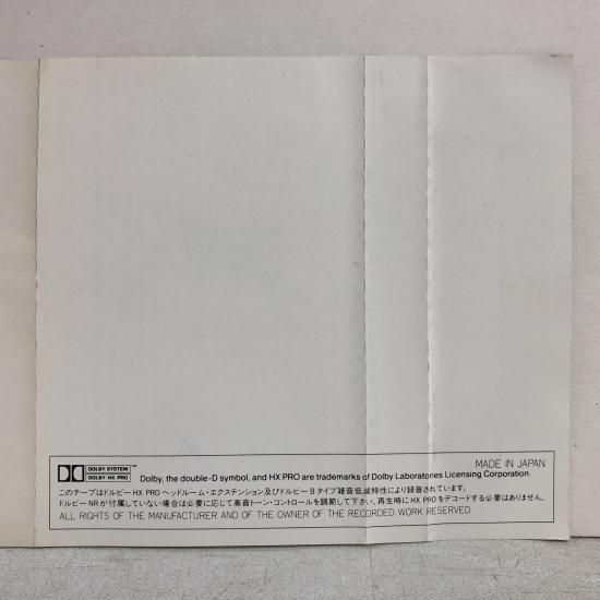 槇原敬之 | どんなときも。 | カセットテープ - 中古レコード通販 東京