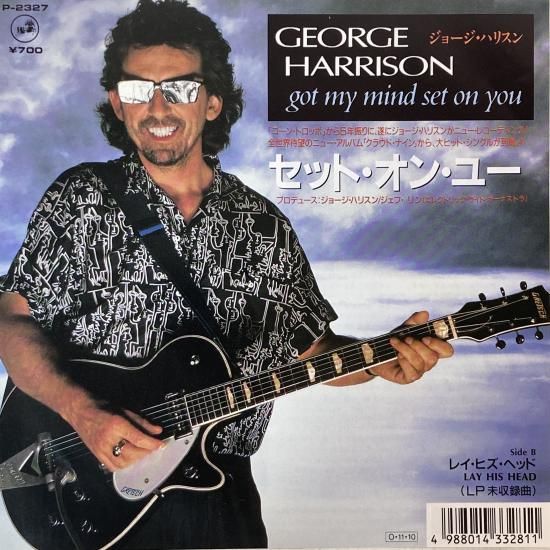 ジョージ・ハリスン GEORGE HARRISON / セット・オン・ユー GOT MY