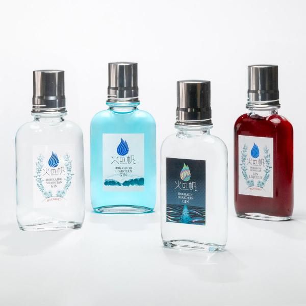 フレッシュボタニカルジン・マイスターセット100ml4本 - 北海道 積丹