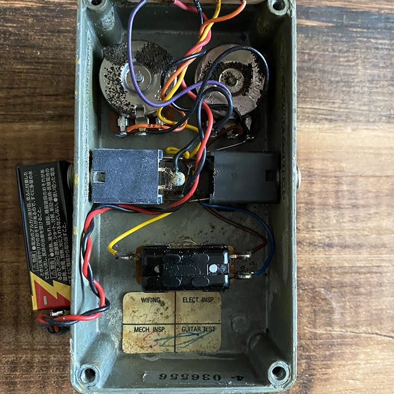 ヴィンテージ］MXR / 1978年製 Distortion + Block Logo - Vintage