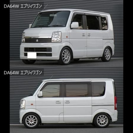 DOWN FORCE 固定式】 車高調キット SUZUKI DA64V エブリィ専用 2WD/4WD