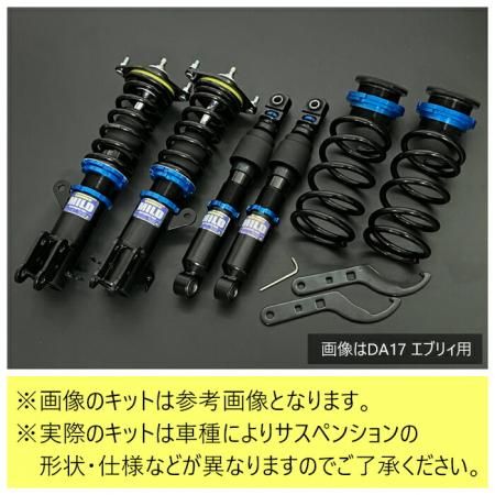 MILD TWIN】 車高調キット SUZUKI DA64V/DA64W エブリィ/エブリィ
