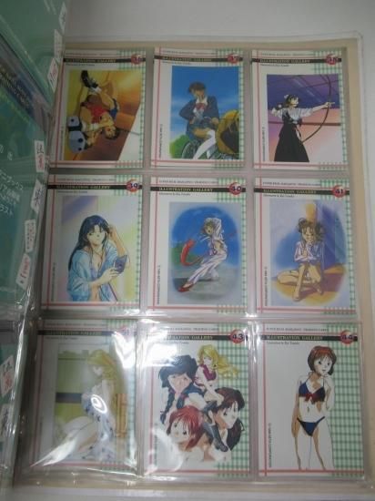 ホビー通販】SETA スーパーリアル麻雀 トレーディングカード ファイル