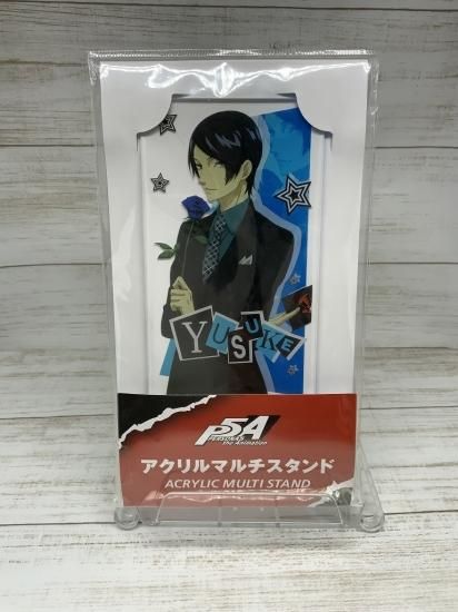 ホビー通販】ペルソナ5 the Animation アクリルマルチスタンド 喜多川