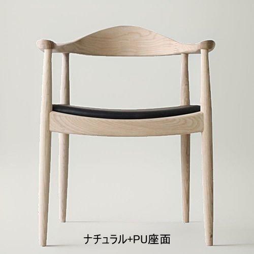 ハンス・J・ウェグナー ザ・チェア｜リプロダクトで手に入る名作