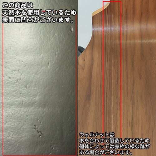 アルネヤコブセン】 セブンチェア/選べる7色カラー[リプロダクト家具