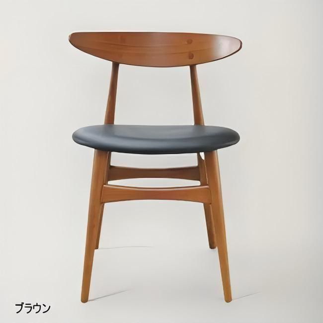 ハンス・J・ウェグナー｜ダイニングチェア No.33 名作 リプロダクト