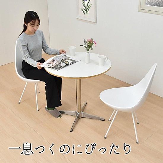 コンパクトラウンドテーブル | モダンデザイン - デザイナーズ家具 リ