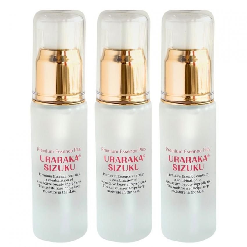 ヒト 幹細胞 + 馬プラセンタ 美容液 ｜お得な3本セット｜麗らか滴 美容