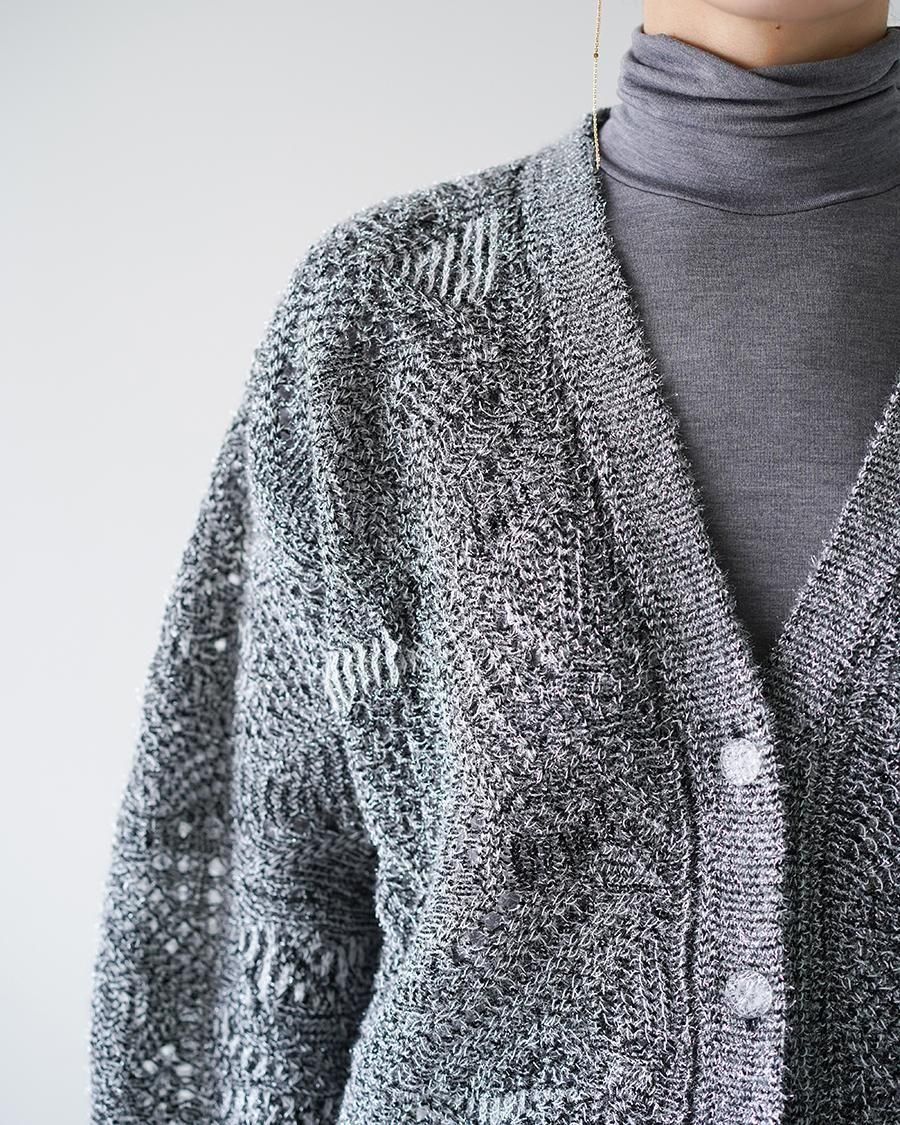 Mame Kurogouchi Shimmering Knit Cardigan - Altamira