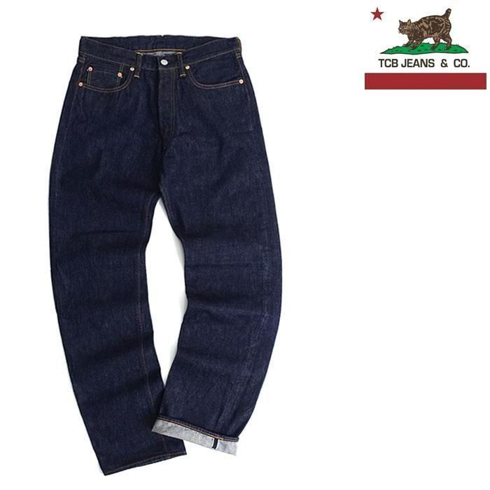 TCB ジーンズ TCB jeans [TCB-50SPT] 50's Jeans 13.5osz XX Leather