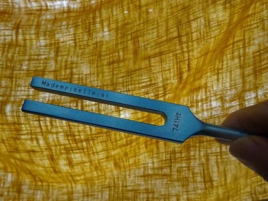 741Hzクリアリングチューナー「深海」 - マドモアゼル・愛公式ショップ