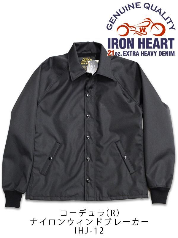 IRON HEART/アイアンハート】コーデュラ(R)ナイロンウィンドブレーカー