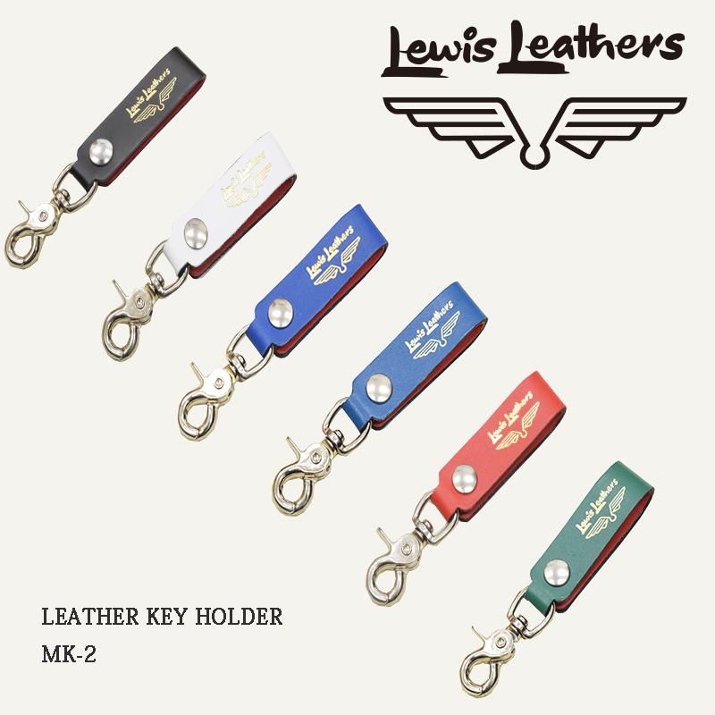 Lewis Leathers/ルイスレザーズ】LEATHER KEY HOLDER MK-2 REALDEAL