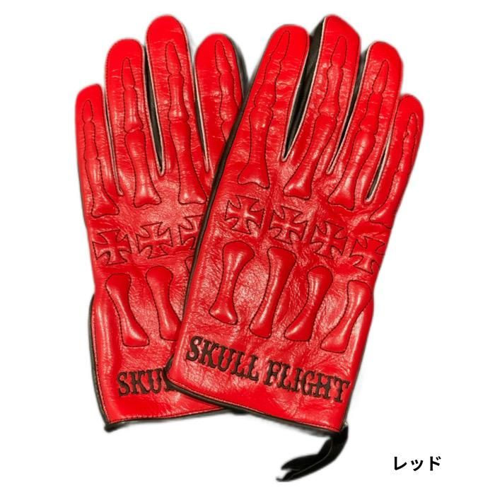 SKULL FLIGHT/スカルフライト】BONE GLOVE REALDEAL仙台(リアル