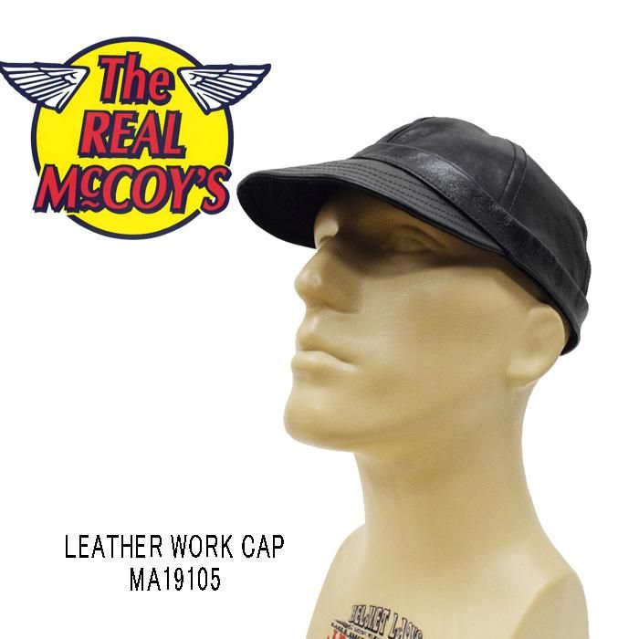 THE REAL McCOY'S リアルマッコイズ】 キャップ/LEATHER WORK CAP