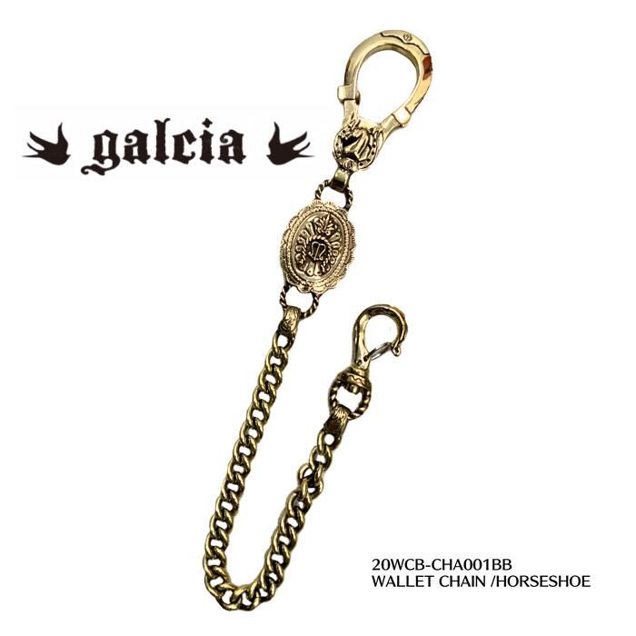 galcia/ガルシア】ウォレットチェーン/20WCB-CHA001BB : WALLET CHAIN