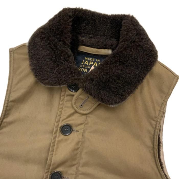 IRON HEART/アイアンハート】ベスト/IHV-46 ウィップコードN-1タイプ