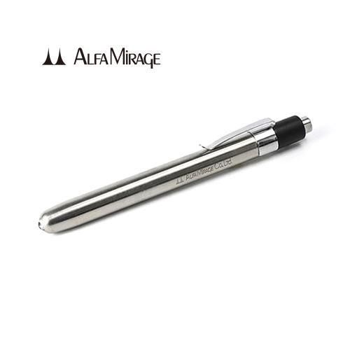 白熱電球ペンライト MR II｜電球ペンライト｜Alfa Mirage Online Store