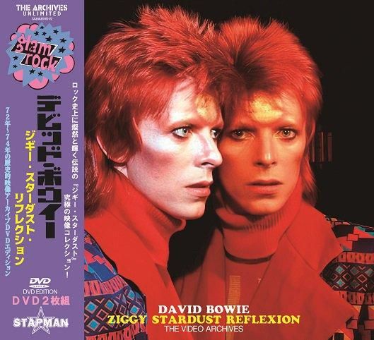 DAVID BOWIE / ZIGGY STARDUST REFLEXION - THE VIDEO ARCHIVES