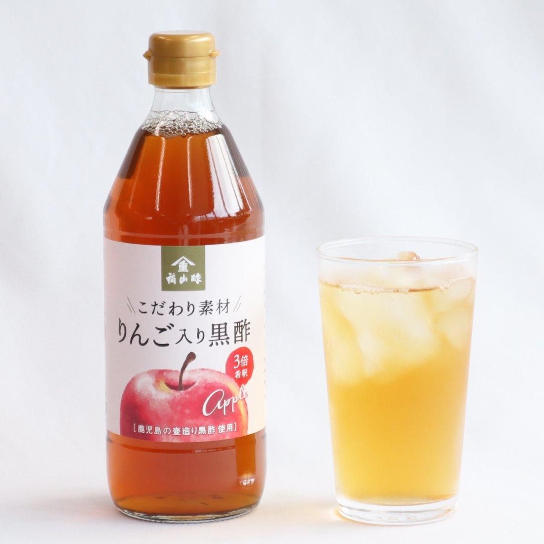 りんご入り黒酢 500ml - 福山酢醸造 【かごしまぐるり】