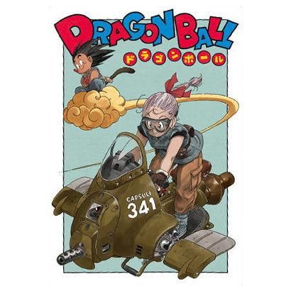 イタジャガ ドラゴンボール vol.3 [28.孫悟空 & ブルマ (CR)],バンダイ