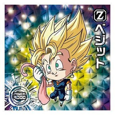 ドラゴンボール 超戦士シールウエハース超 天下無敵の共闘 [30