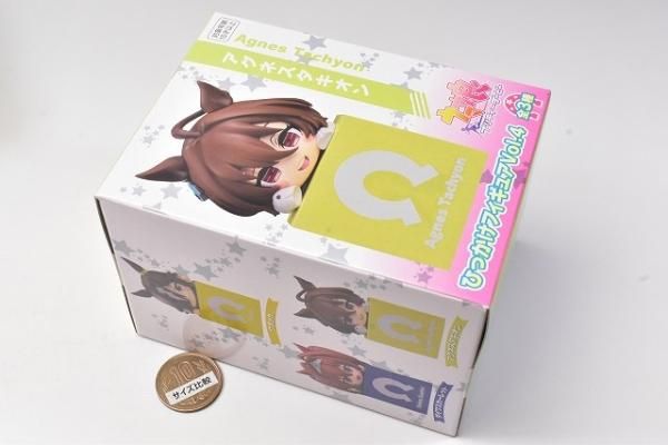 ウマ娘 プリティーダービー ひっかけフィギュア Vol.4 [3