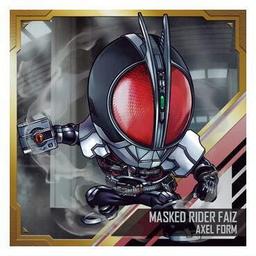 にふぉるめーしょん 仮面ライダーシリーズ シールウエハースvol.3 [14