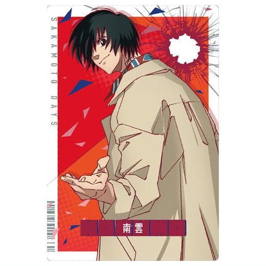 サカモトデイズ キャラクターズホロカードコレクション 南雲 サカモト