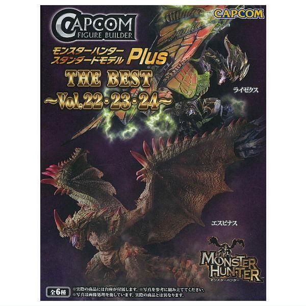 送料無料】【全部揃ってます!!】カプコンフィギュアビルダー