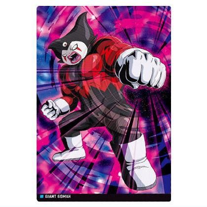 イタジャガ ドラゴンボール vol.6 [6.ジャイアントゴマー(レア