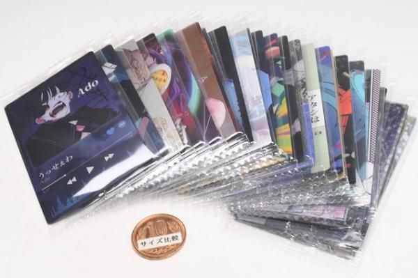 送料無料】【全部揃ってます!!】Ado ウエハース [全23種セット