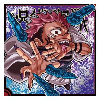 にふぉるめーしょん 呪術廻戦シールウエハースvol.3 [31.宿儺 (特級