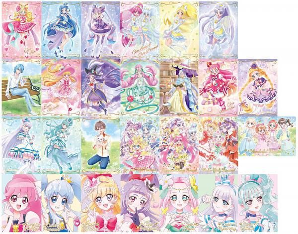 送料無料】【全部揃ってます!!】プリキュアカードウエハース11 [全27種