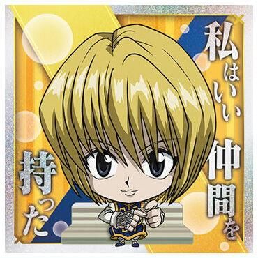 HUNTER×HUNTER リアル脱出ゲーム ステッカー クラピカ 非売品 レア