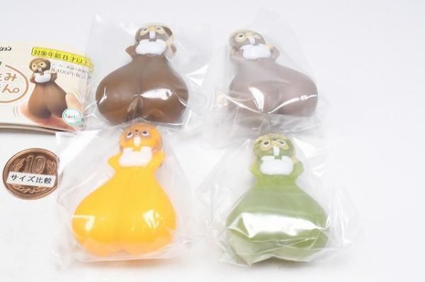 全部揃ってます!!】もみもみたぬきん。 [全4種セット(フルコンプ