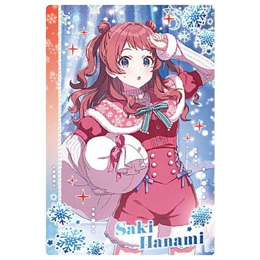 学園アイドルマスター ウエハース2 [26.花海咲季(アイドルカード