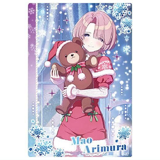 学園アイドルマスター ウエハース2 [28.有村麻央(アイドルカード