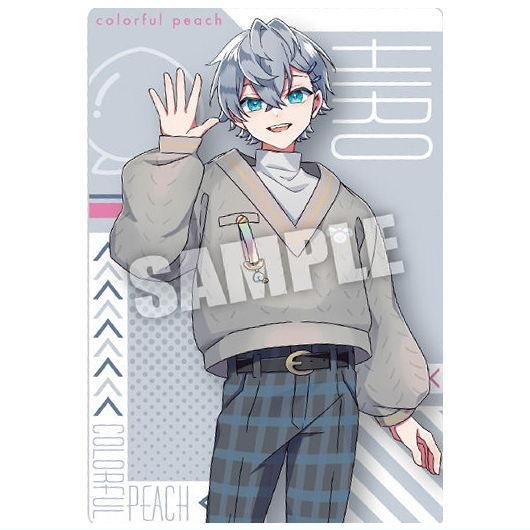 カラフルピーチ ウエハース2 [9.ヒロ(スペシャルアートカード