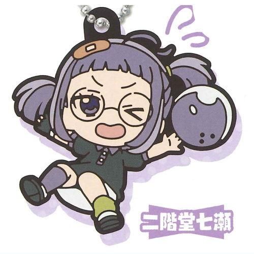 Turkey！すってんころりん ラバーマスコットキーホルダー [5.二階堂