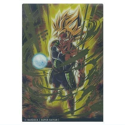 イタジャガ ドラゴンボール vol.7 [12.シークレット：超サイヤ人