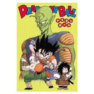 イタジャガ ドラゴンボール vol.7 [14.超サイヤ人3孫悟空(N)],バンダイ