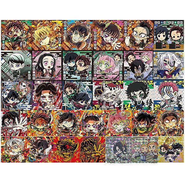 送料無料】【全部揃ってます!!】にふぉるめーしょん 鬼滅の刃