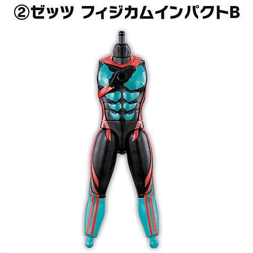 装動 仮面ライダーゼッツ AGT1 Feat.装動 仮面ライダーガヴ [2.ゼッツ