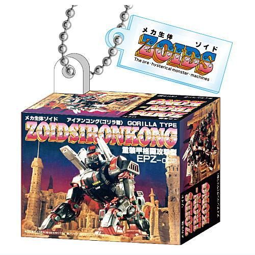 ZOIDS ミニチュアパッケージコレクション [5.アイアンコング],タカラ