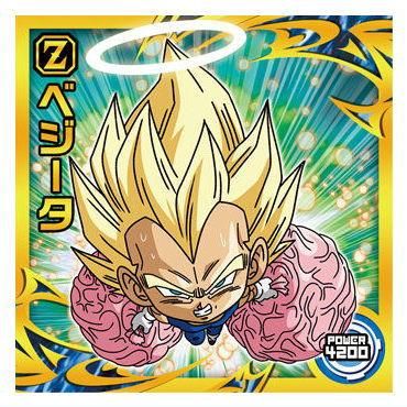 ドラゴンボール 超戦士シールウエハース超 融合と合体の超越者 [21