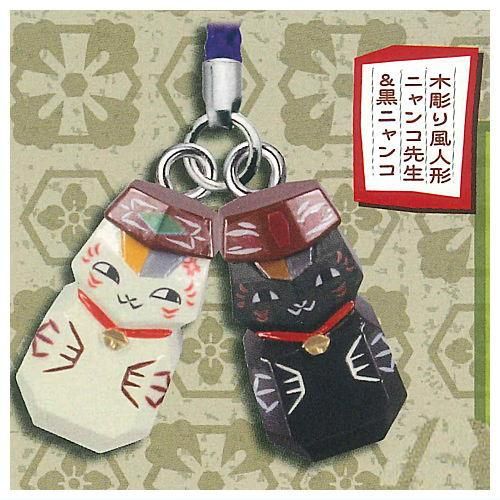 夏目友人帳 ニャンコ先生meets日本の民芸(再販) [1.木彫り風人形