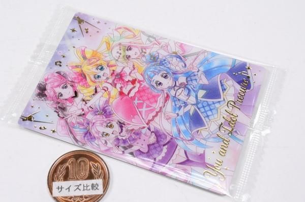 プリキュアカードウエハース12 [17.キミとアイドルプリキュア♪(SSR
