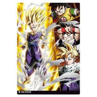 イタジャガ ドラゴンボール vol.8 [6.第一形態 セル(ノーマル